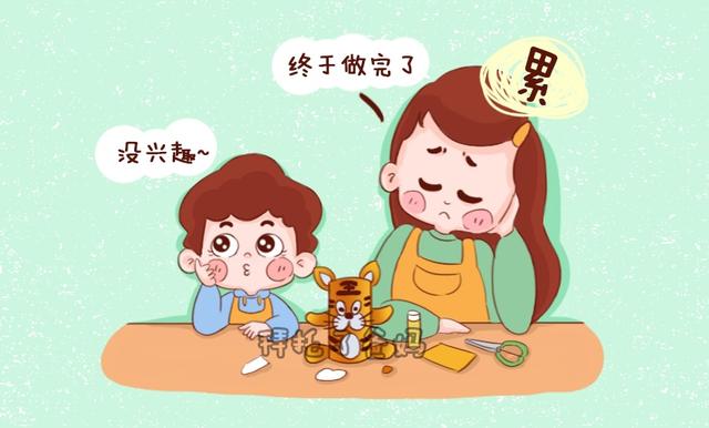 幼儿园布置手工作业，家长如何协助完成？掌握3个方法不用愁
