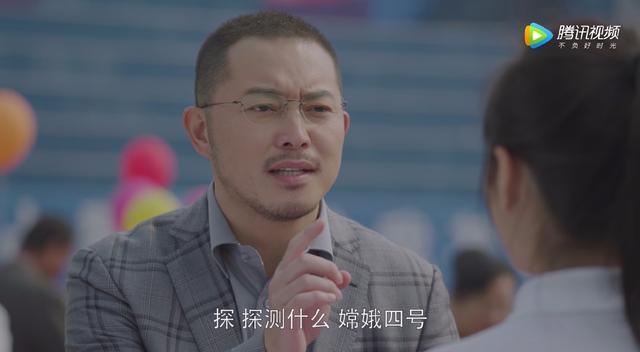 《小欢喜》原生家庭教育最怕情感绑架，毁掉了多少孩子和家庭