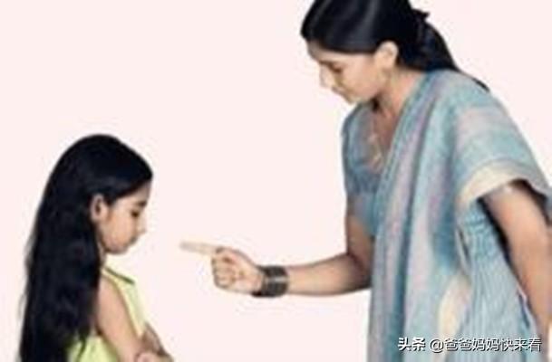 孩子&quot;臭毛病&quot;多，那得看你是不是这四类妈妈，希望一类也不要做