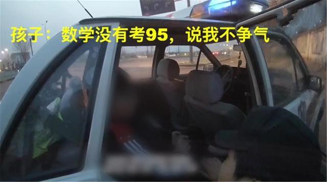 家里有女儿，这3句话家长宁可烂肚子里也不能说，很伤孩子的心