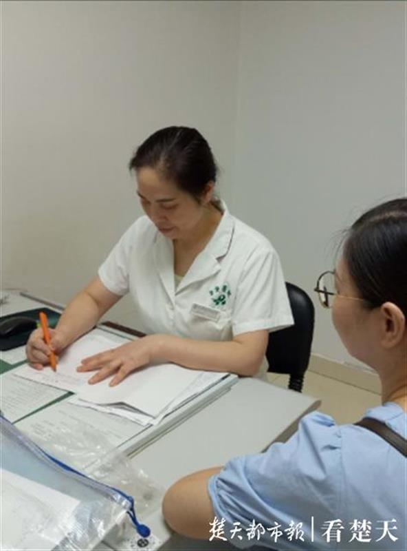 肚皮发痒没在意，准妈妈差点遭遇胎死腹中