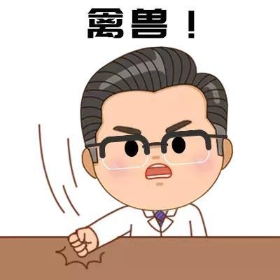 娃被虐打？父母情绪失控是孩子的噩梦！这么做比打骂管用