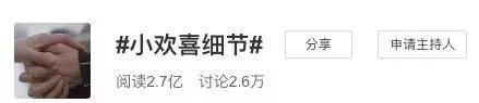 《小欢喜》原生家庭教育最怕情感绑架，毁掉了多少孩子和家庭