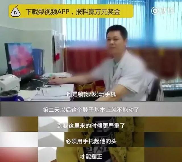给孩子配手机了？活在虚拟快乐中，以后会被现实摧残得遍体鳞伤