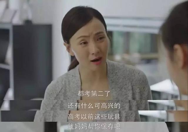 奖励、惩罚、表扬都用了，孩子就是不听话，试试“无条件养育”