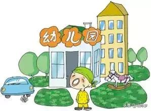 幼儿园开学典礼流程及致辞（提前收藏）