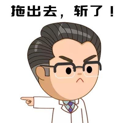 娃被虐打？父母情绪失控是孩子的噩梦！这么做比打骂管用