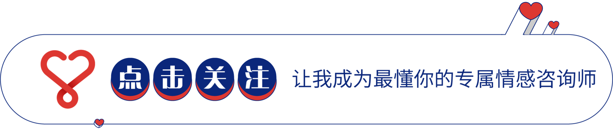 “孩子，妈妈告诉你，这四个底线真的不能逾越，要不然后悔莫及”