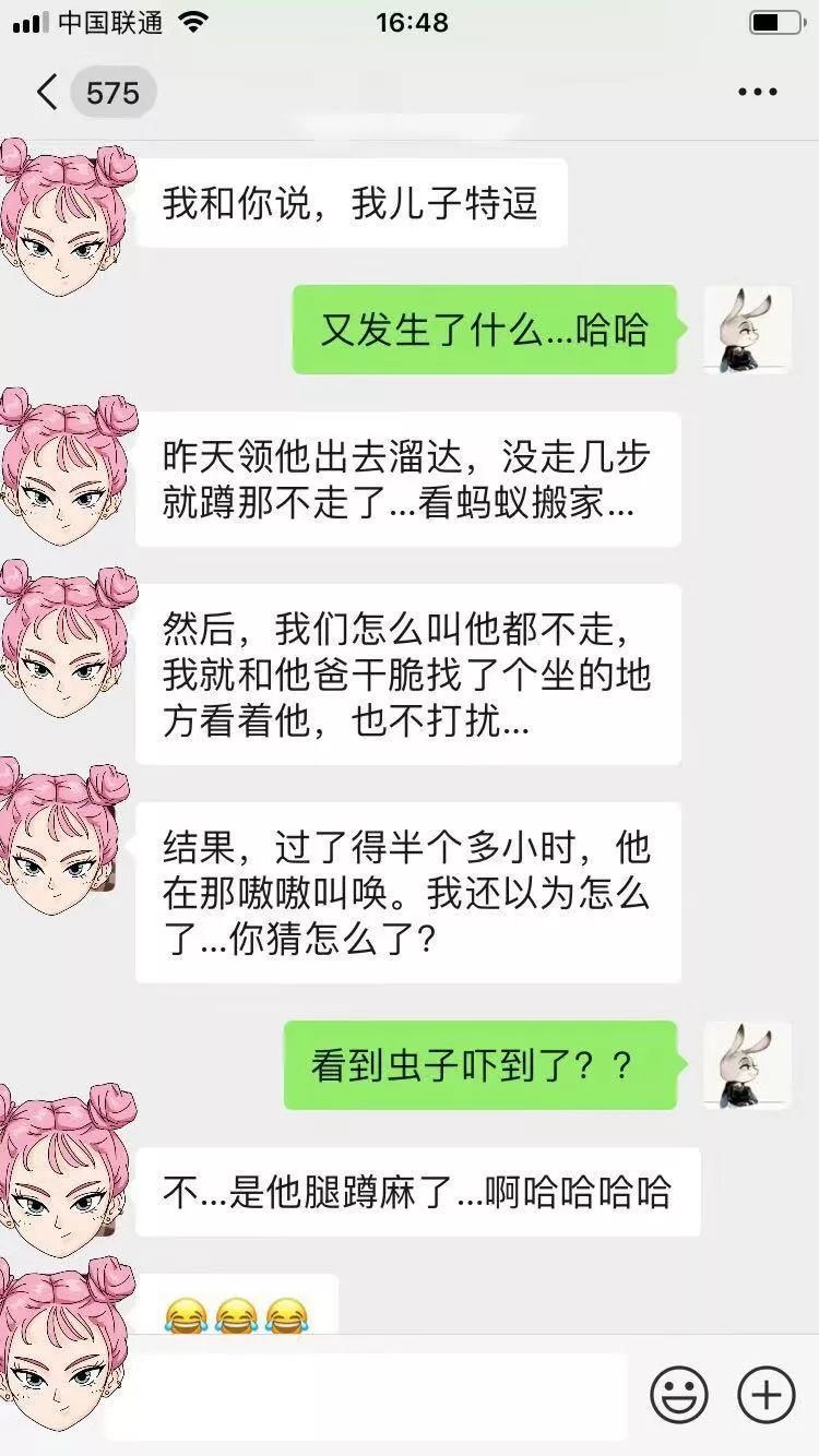 孩子喜欢看蚂蚁、捡头发？抓孩子细微事物敏感期，培养孩子洞察力