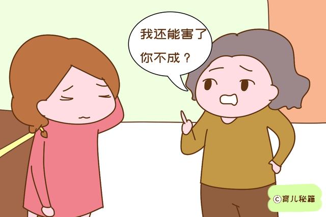 不孝子的养成，与家长行为脱不了干系：控制、打压、手里的剪刀