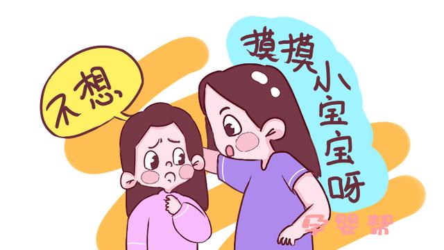 想着生二胎给老大作伴？别天真了，二胎年龄差超这个数会伤了老大