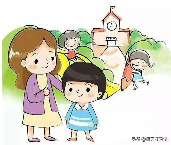 新生入园，幼儿园老师给家长的几个建议（转给家长）
