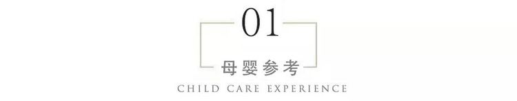 婆婆帮忙带娃，有件事上要学会放手，日子才会过得轻松不受气
