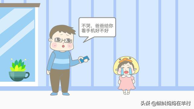 盘点爸爸带孩子的“三大神器“，你家也有同款爸爸吗？