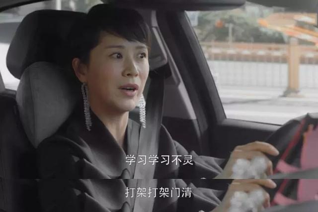 《小欢喜》里哪个家长做得最好？|心理学给新手父母的4条育儿建议