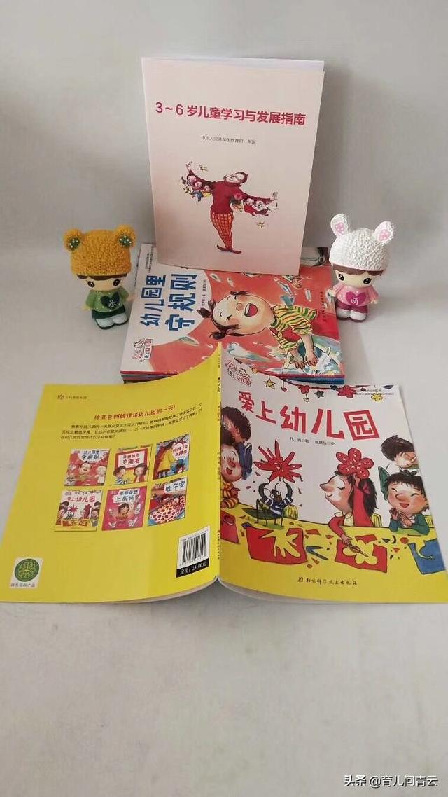 5套儿童纸质绘本免费送，让宝宝更聪明