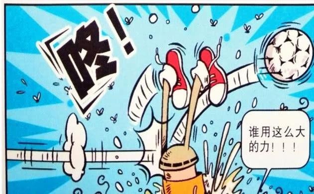 衰漫画：小衰足球健将“粪坑捞球”？爸妈“争夺刷碗”笑哭同学