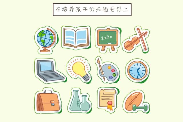 ?家长再节俭，也不能在这些方面省钱，当心毁掉孩子的眼界和格局
