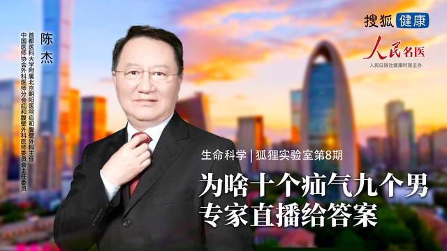 如何尽早发现孩子得了疝气？肚脐或大腿根鼓包要警惕