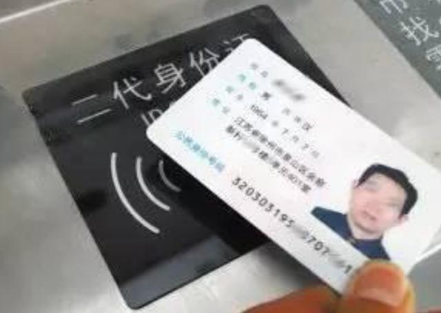 宝宝现在也可以办理身份证，这4个好处，家长们可别错过了