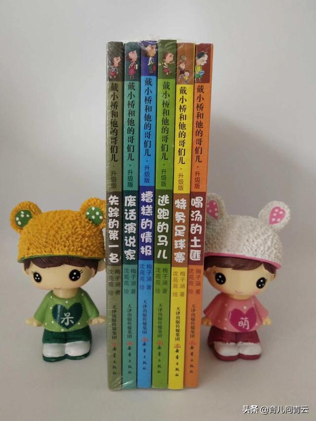 5套儿童纸质绘本免费送，让宝宝更聪明