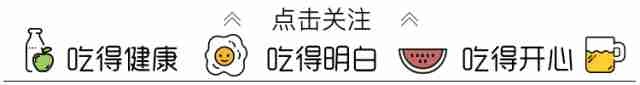 5种食物孩子多吃无益，会损害儿童健康成长，家长要注意