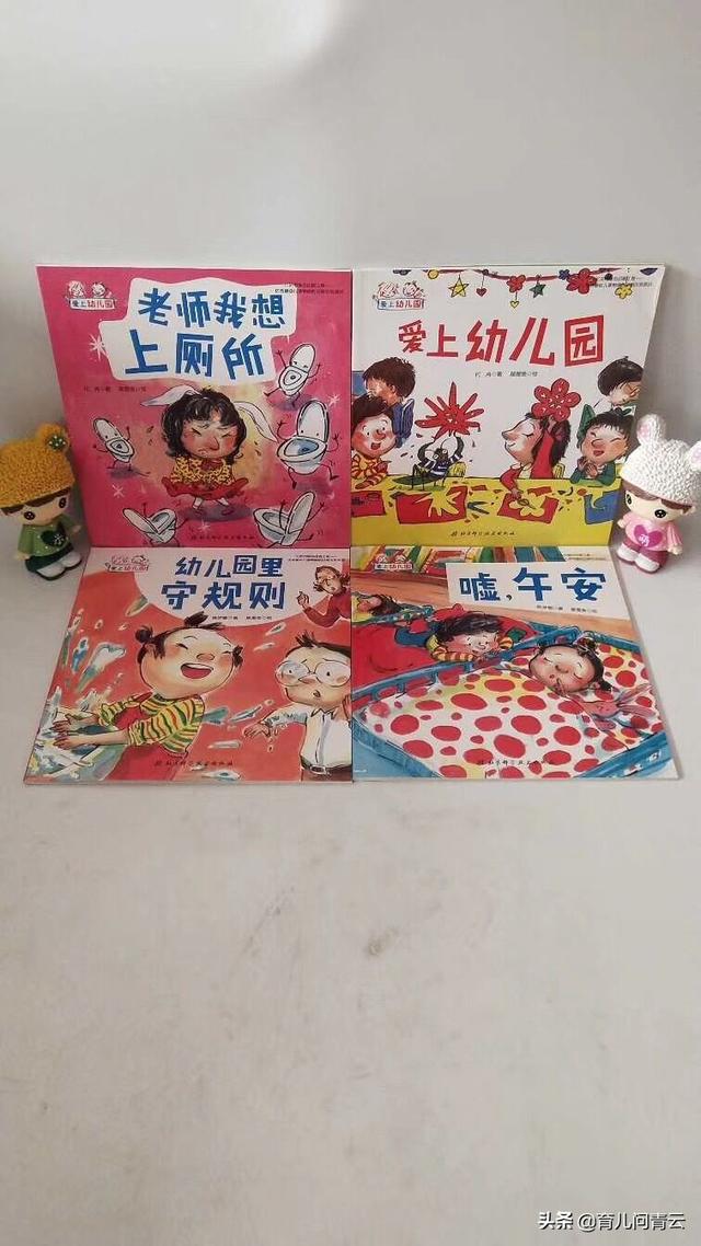 5套儿童纸质绘本免费送，让宝宝更聪明