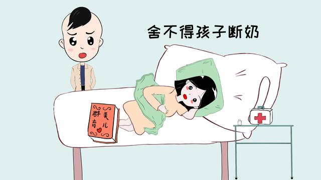 养娃就要“狠心”！不及时断奶，只会害了孩子一辈子...