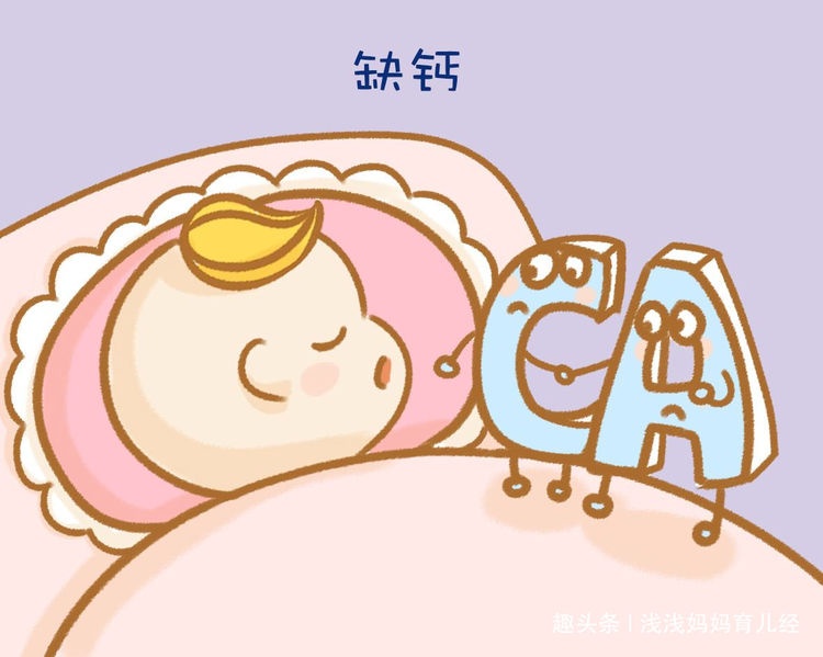 孩子睡觉磨牙，是因为有虫子吗？不是！崔玉涛医生告诉你2个原因
