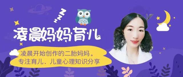 孩子去幼儿园之前，如何帮TA更好适应？&quot;入园三计&quot;走起来吧