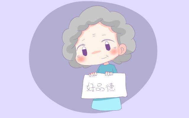 “家有一老，如有一宝”，遇到这样的婆婆，孩子还愁带不好？