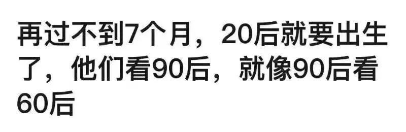 不用羡慕别人家的孩子，聪明的父母要学会保护孩子的天赋