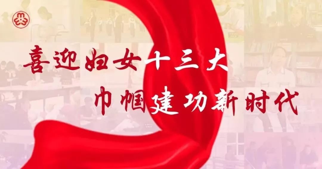 【教子】父亲决定孩子飞多高，母亲决定孩子飞多远