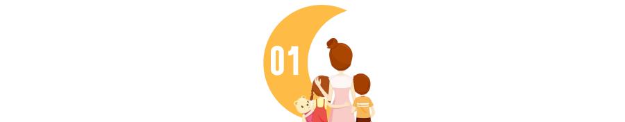 孩子去幼儿园之前，如何帮TA更好适应？&quot;入园三计&quot;走起来吧