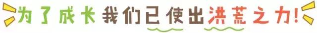 父母请牢记：绝不能让孩子单独待的4个地方