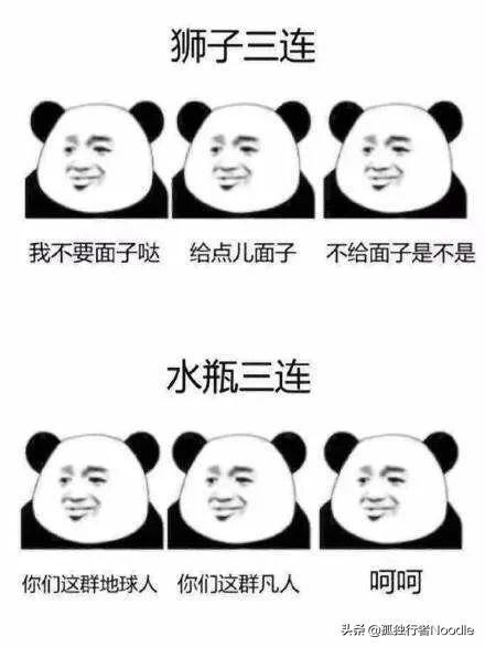 我与我家自闭症谱系女王的成长历险记（开学记）