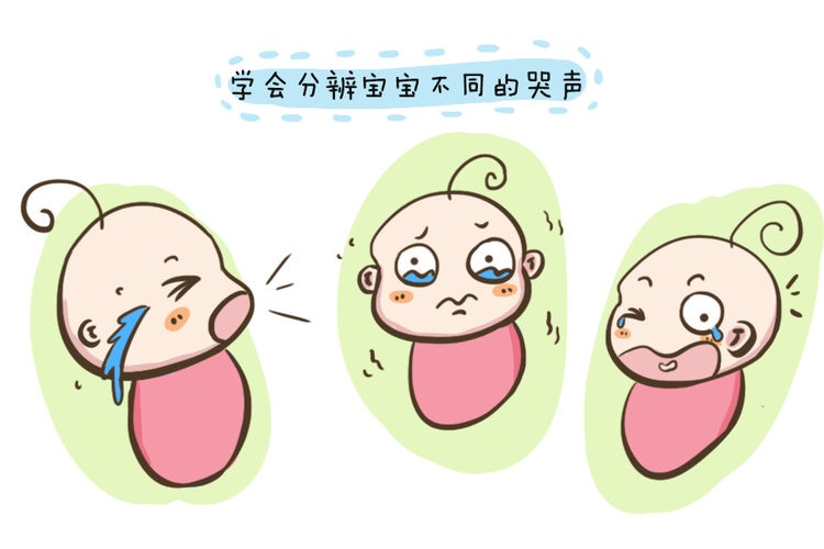 五秒止哭法，宝宝总哭闹，这些“止哭”妙招父母们可一定要学会！