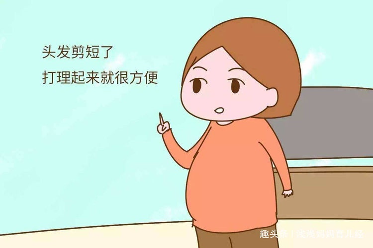 孕期你听过哪些奇葩禁忌？如果是这些，孕妈妈可以自动“屏蔽”