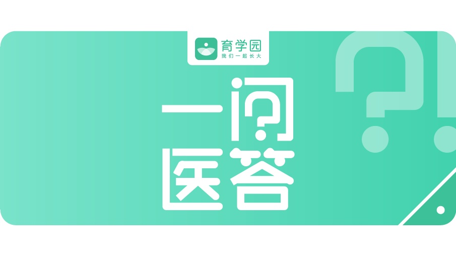0~5岁宝宝视力发育的特点