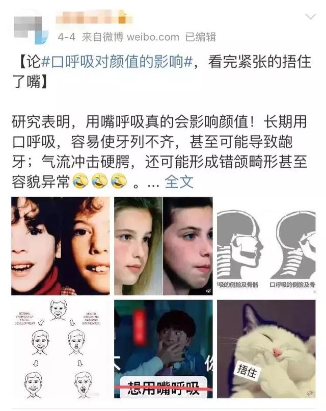 这些坏习惯快改掉！不仅影响宝宝发育，还会变丑