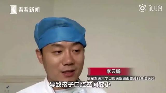 这些坏习惯快改掉！不仅影响宝宝发育，还会变丑