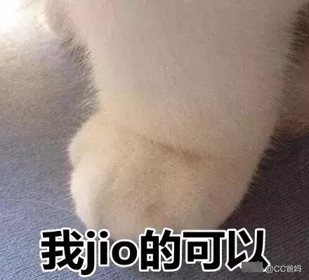 入园倒计时！不想娃开学哭太惨，这些事现在就得做