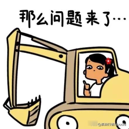 我与我家自闭症谱系女王的成长历险记（开学记）