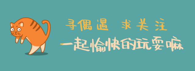 熊孩子终于快开学了！爸妈们已经憋不住笑了……