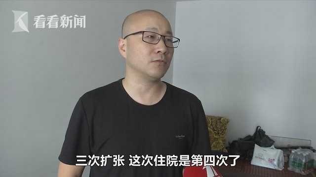 救救孩子！1岁男孩误吞纽扣电池 花掉30多万还没脱险