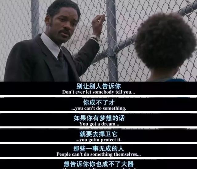 男孩成长道路上，父亲请亲自告诉他这四个道理，会让儿子受用一生