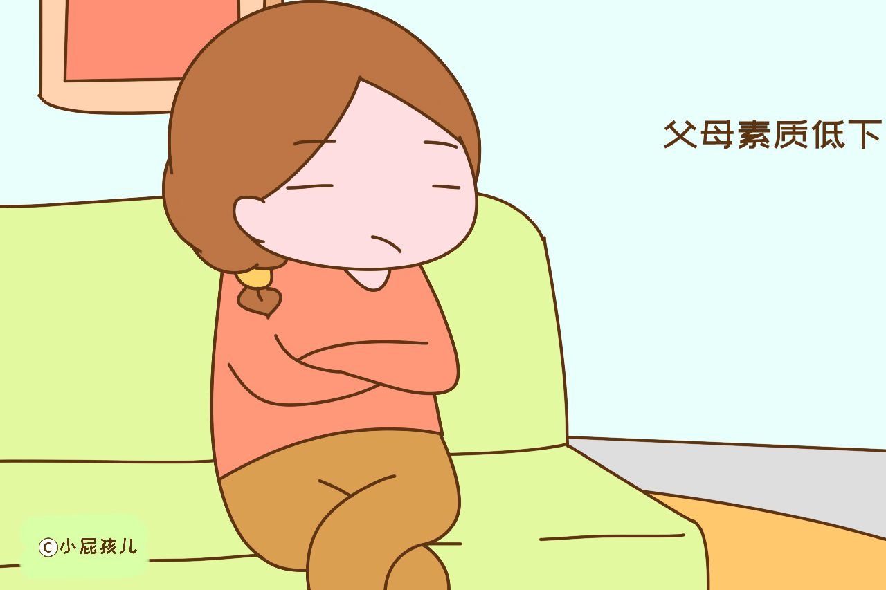 长大过得很“苦”的孩子，他们的家庭都有共同特征，家长要警醒