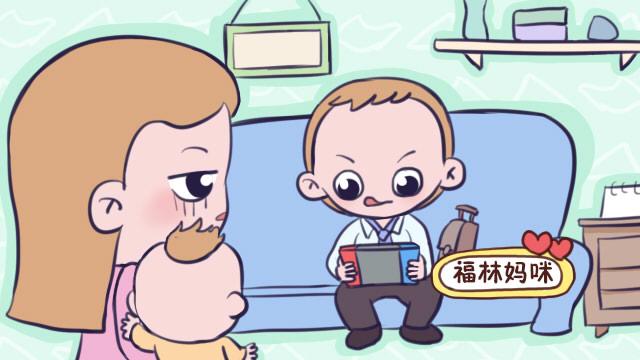 我家孩子1岁了，为啥还不会写1234？这位爸爸，你也太着急了
