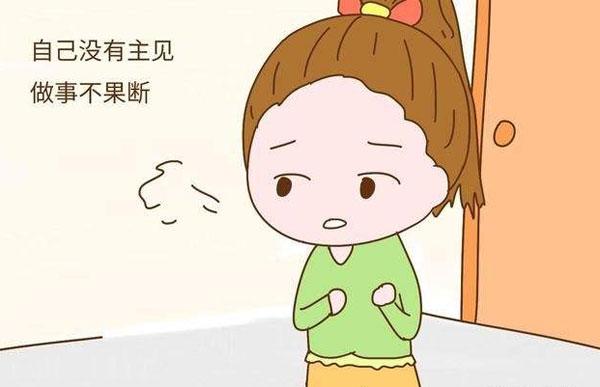 父母经常吼骂，孩子往往会有四种性格！耽误一辈子