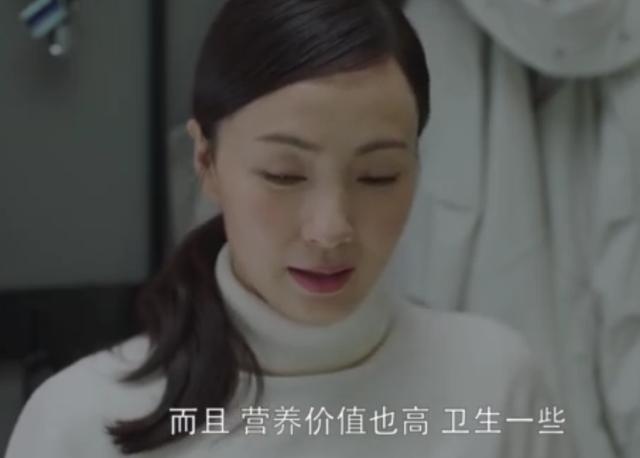 从《小欢喜》家长控制欲：看似开明，给的选择题却只有单选项